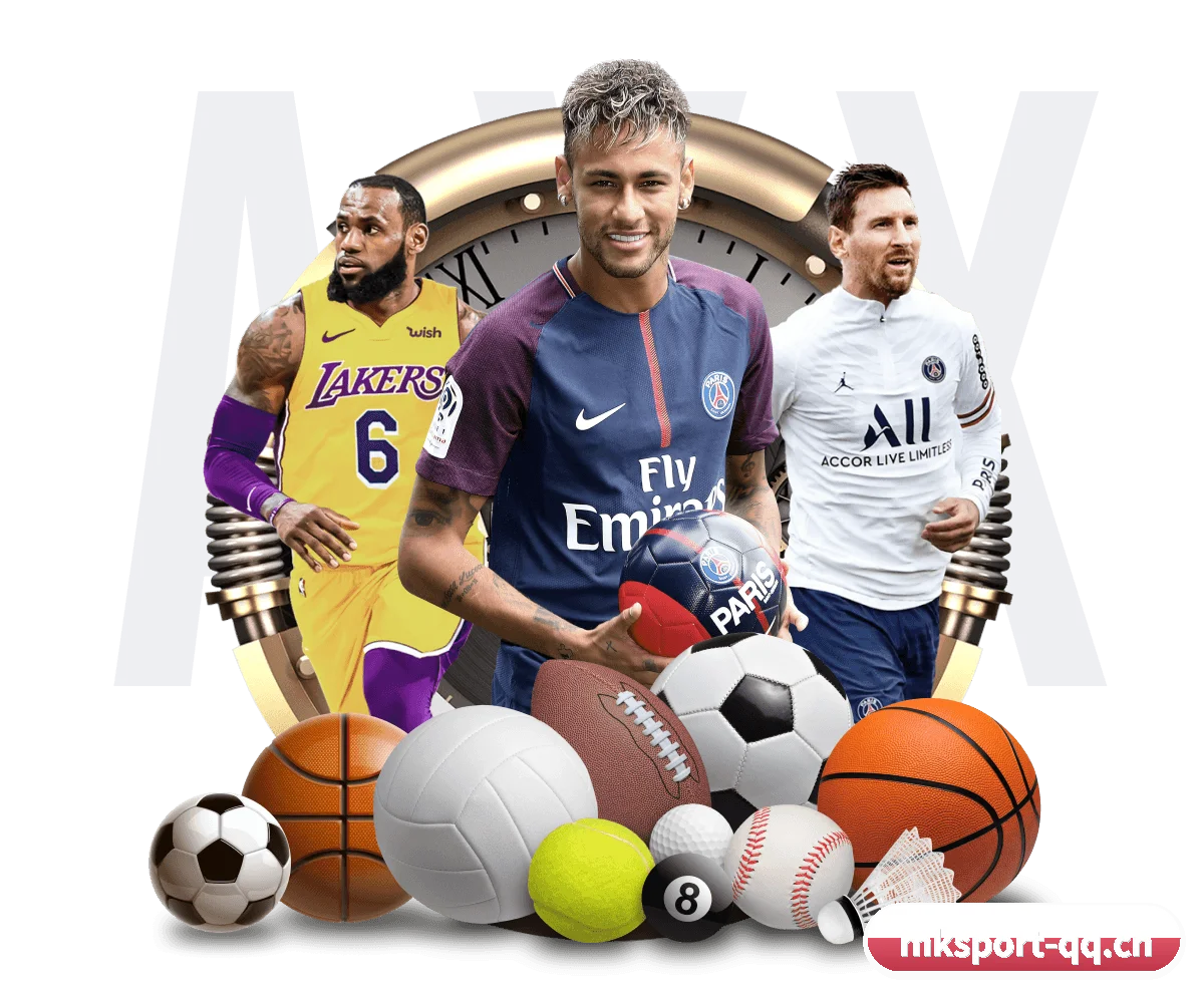 MK体育 专为高阶玩家打造的纯粹生态 | MKSPORTS